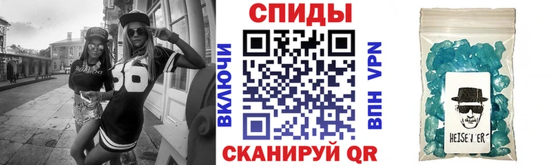 АМФ Розовый Самара