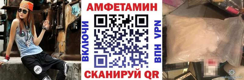 продажа наркотиков  Самара  АМФЕТАМИН Premium 