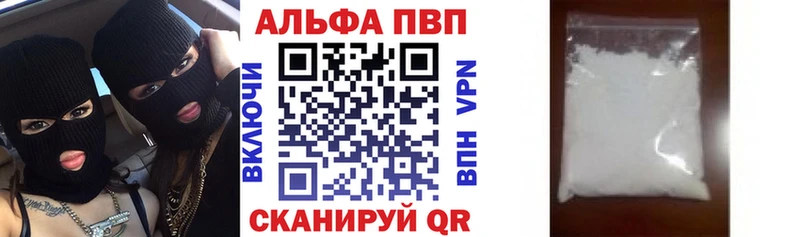 А ПВП СК КРИС Самара