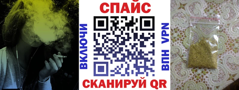 БУТИРАТ бутик  mega ССЫЛКА  Самара  где можно купить наркотик 