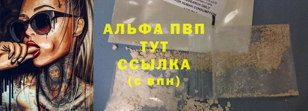 MESCALINE Богородск