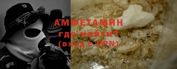 спиды Богданович