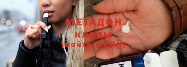 спиды Богданович