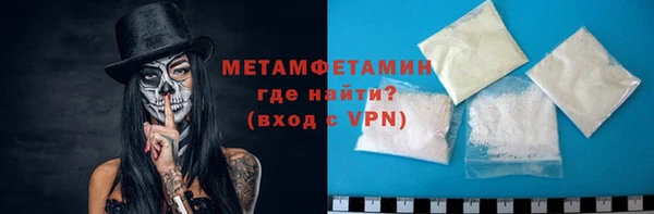 бошки Богородицк