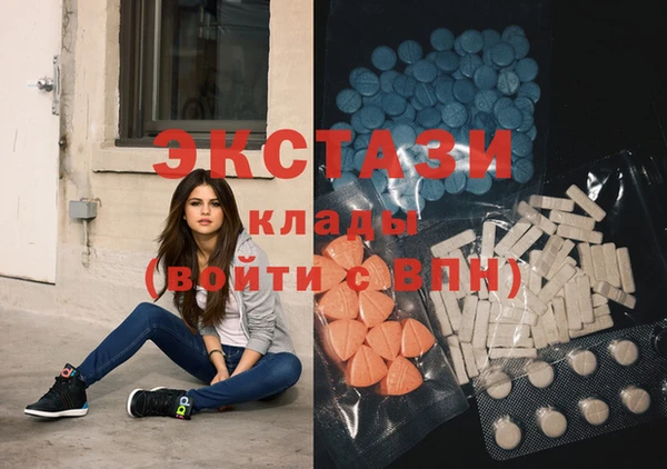 MESCALINE Богородск
