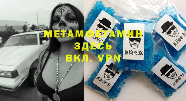 бошки Богородицк