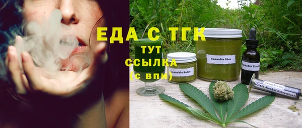 спиды Богданович
