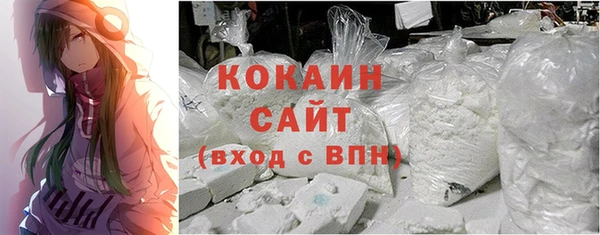 MESCALINE Богородск