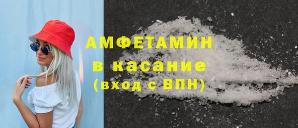 спиды Богданович