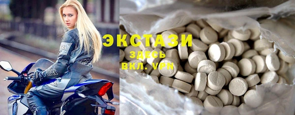 спиды Богданович