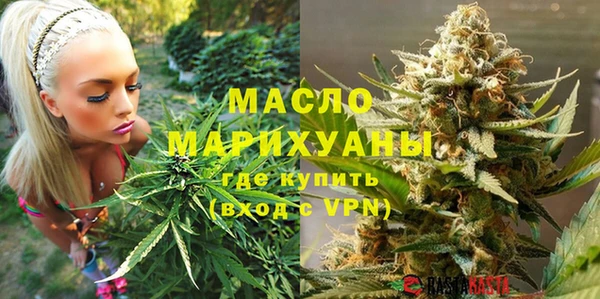 спиды Богданович