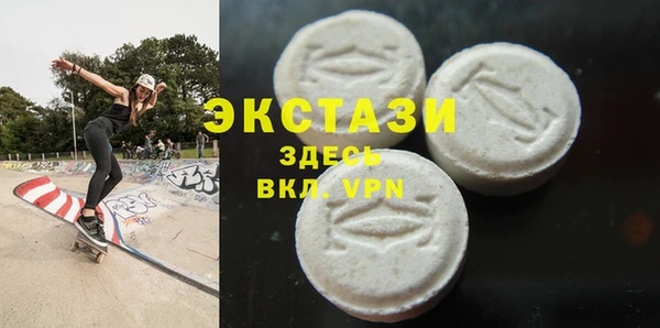 MESCALINE Богородск